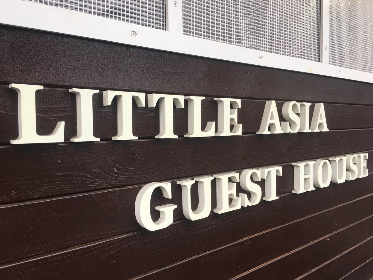 Kagoshima Little Asia Buitenkant foto